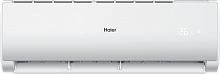 Сплит система Haier HSU-07HT103/R2
